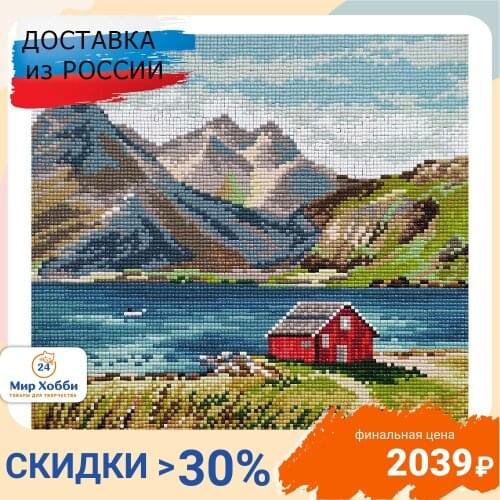 Овен Kits For Embroidery With Beads
