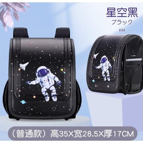 Japanese Children School Bags For Boys Girls Cartoon Trolley Schoolbag Kids Wheel School Backpack Pu Leather Luggage Book Bags