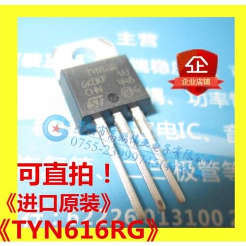 100% Original New In stock TYN616RG,TYN616,,TO-220