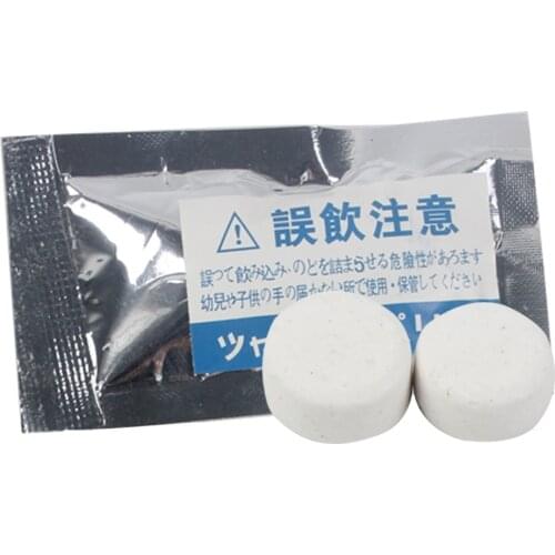 LEEPEE Solid 2 Pcs/Bag Home Office Perfumes Easy Installation Car Perfumes Pills Car Air Freshener Tablet 5 Colors Fragrance