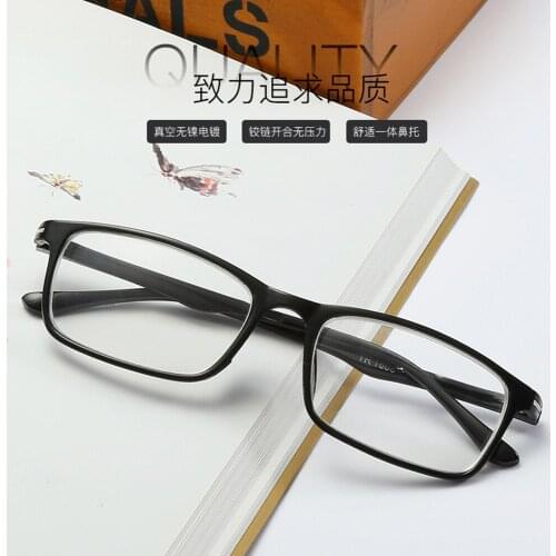 2019 Top Fashion Leesbril Retro Optical Frame Ultralight Hd Optics Lenses Nearsighted Myopia Glasses -1 -1.5 -2 +2.5 -3 -3.5 -4