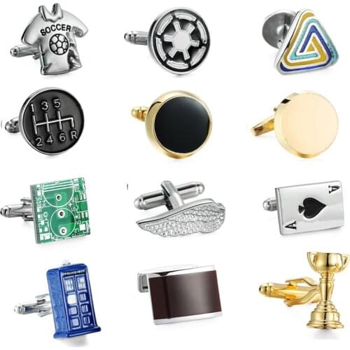 KC-1308 High quality mens shirt cuff button new fashion brand wing / house / playing cards / Trophy / ball wear Cuff Links