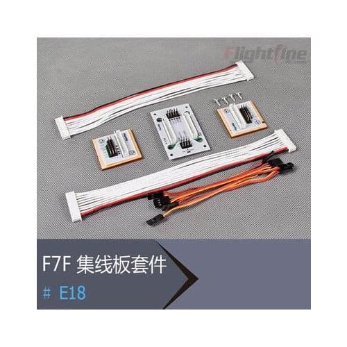 Controller Module Set for Freewing Flight Line F7F-3 tigercat rc plane