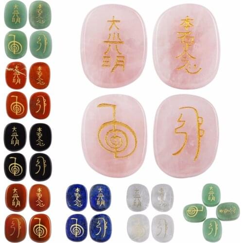 TUMBEELLUWA Crystal Engraved Chakra Gemstone Palm Stone Healing Reiki Balancing Symbols,Set of 4