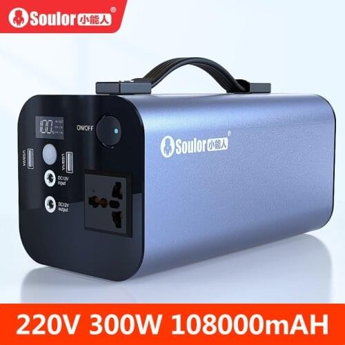 Soulor Outdoor Power Supply Power Bank 108000mAH 220-240V 300W Portable Power Station Outdoor Energy