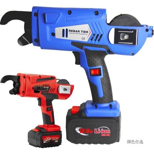 Belton New Designed wide range of applications rebar tying machine BT-590