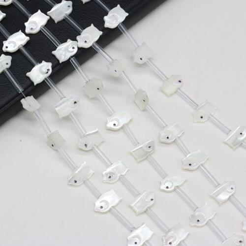 Natural shell sea bead mother-of-pearl piggy-shaped loose spacer beads jewelry making DIY bracelet necklace jewelry accessories