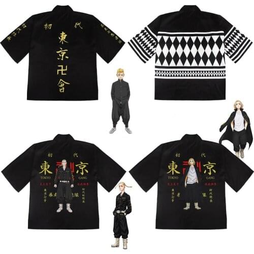 Anime Tokyo Revengers Cosplay Kimono T-shirt Hanagaki Takemichi Ken Ryuguji Haori Tops Summer Tees Shorts Set Prop
