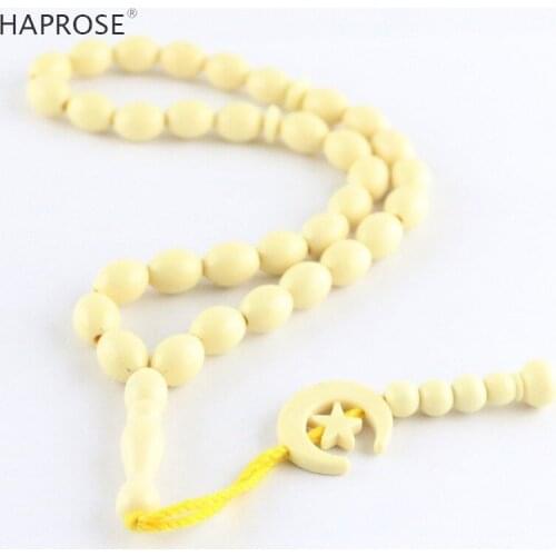 Детские браслеты HAPROSE China At AliExpress