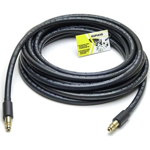 KUPIAVD Home And Garden Products