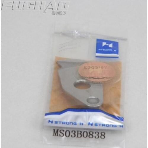 MS03B0838 STRONG.H Brand REGIS For MITSUBISHI PLK-0604 Moving Knives Industrial Sewing Machine Spare Parts Sewing Machine Parts