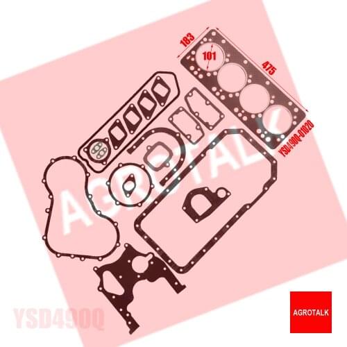 The set of gaskets kit including the head gasket for Yangdong Y4100Q (generator use), part number