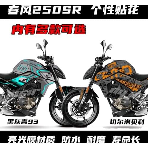 For Cfmoto 250nk 400 650 Stickers and Decals Whole Bike Stickers