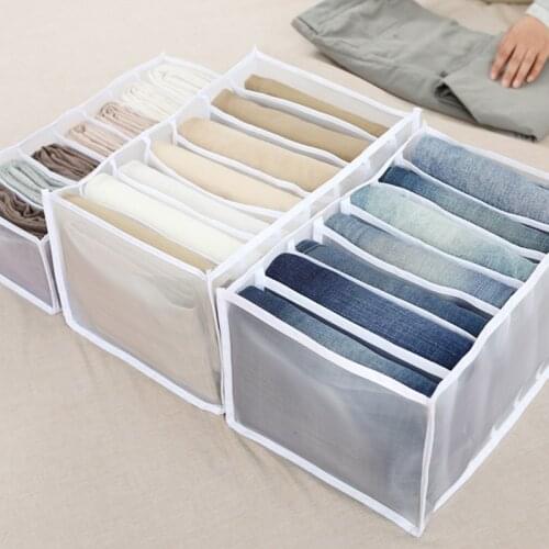 2021 New Sock Pants Organizer Storage Box Drawer Closet Organizers Divider Boxes For Scarves Socks Bra 7 Grids