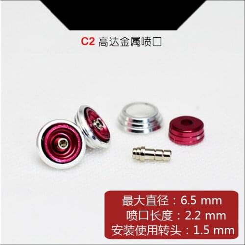 Refitting Suite of Mechanical Parts metal spout C2 for Gundam model Mobile Suit kids toys