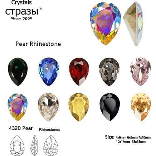 5PCS 13x18mm Pear Crystal Glitter Glass Rhinestones Different Color Nail Rhinestone 3D Jewelry Making Beads DIY Nail Art Gems