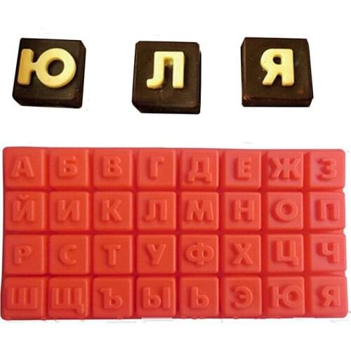 Large Silicone Russian Alphabet Letters Chocolate Mold Pudding Candy Fondant Mould Cake Decorating Tools