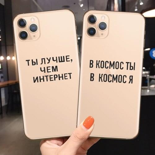 RUIXKJ IPhone XS Max