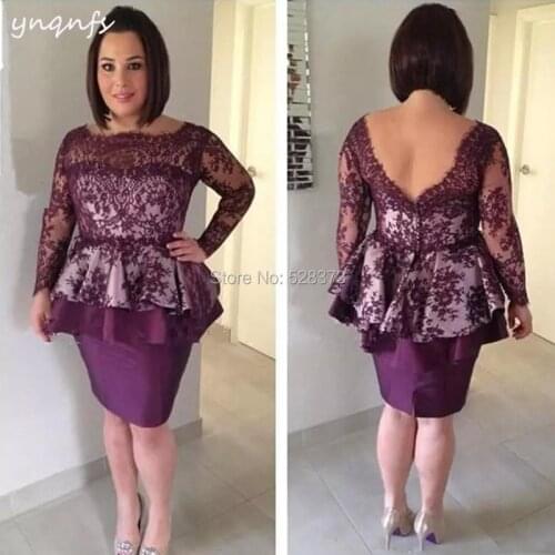 YNQNFS MD249 Women Dresses Evening Party Lace Long Sleeve Backless Elegant Short Mother of Bride Dresses 2018