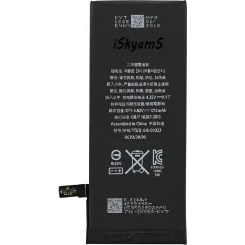 10pcs /lot 3.82V 1715mAh 0 cycle High Quality Replacement Battery For iPhone 6S i6S Internal Replacement Battery