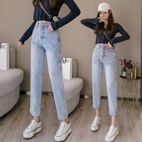 Spring and Autumn New High Waist Breasted Hong Kong Flavor Retro Loose Casual Harem Pants Trendy Jeans Women