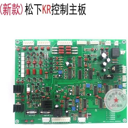 Nb / KR-500 / KR 350 carbon dioxide control circuit board / manual welding silicon controlled arc welding control board