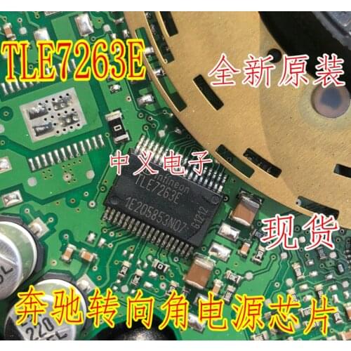 5pcs/lot TLE7263E SSOP36 Car power IC chip module IC chip for Mercedes-Benz 212 steering angle