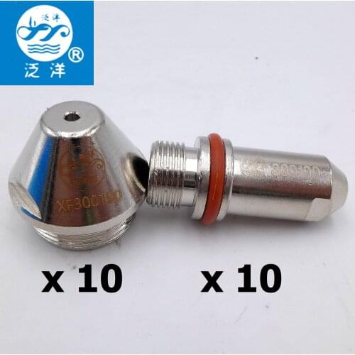10 tip + 10 electrode YK-200 YK200 CNC Torch Huayuan Plasma Cutting Machine Cutter LGK-160 LGK-200 220015 220017 220019 220021