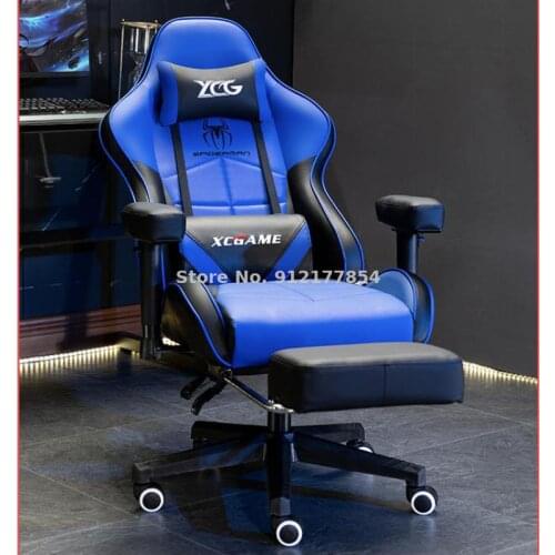Gaming Chair Computer Chair Gaming Chair Home Reclining Comfortable Seat Boss Chair Lift Sedentary Backrest Chair