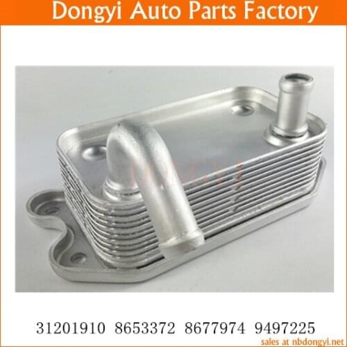 Oil Cooler OE NO. 31201910 8653372 8677974 9497225