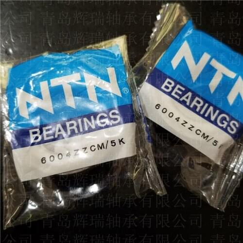 NTN bearing 6004ZZCM/5K deep groove ball bearing 6004Z inner diameter 20 outer diameter 42 thickness 12mm