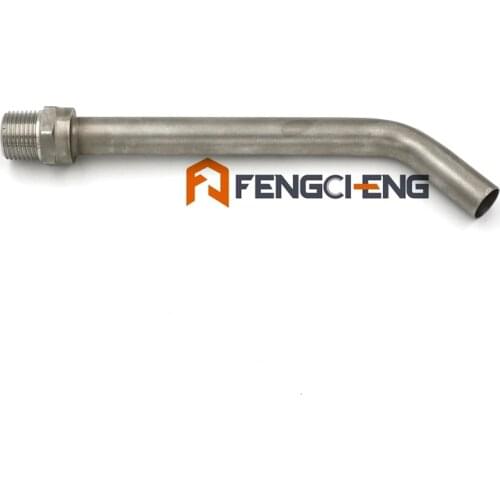 Extension pickup - 5/8" O.D. Tube, 1/2"Male NPT, Keg/Kettle dip tube, brewer hardware