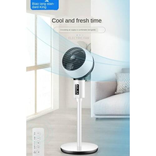 Air circulation fan household electric fan floor mute turbine convection fan table fan