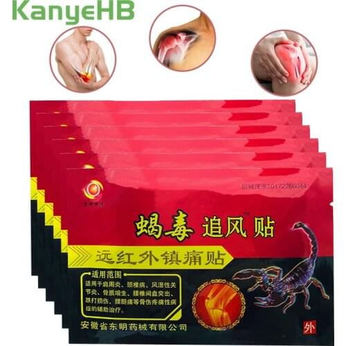 48pcs/6bags Pain Relieving Patch Chinese Medical Scorpion Venom Plasters Back Muscle Knee Arthritis Stickers Pain Patches A016