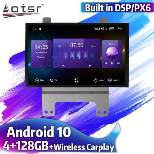 For Infiniti FX35 FX45 2010-2019 Android10 Qualcomm Car Multimedia Player GPS Navigation Auto Radio Stereo Video DSP Carplay DSP