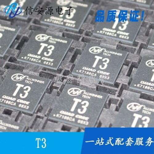 16*16MM ALLWINNER T3 T3L BGA STB CPU CHIP CPU master chip New original