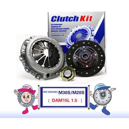 For Baic Weiwang M30S M20S DAM15DL 1.5 ORIGINAL Clutch Disc Clutch Plate Bearing Clutch Kit Set Three Pcs Set
