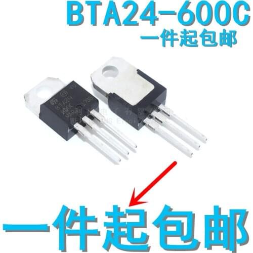 10PCS/LOT BTA24-600C 24-600c BTA Full Range Bidirectional Triode Thyristor Sealed TO-220 Brand New Spot