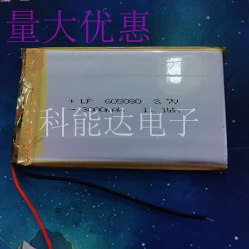 3.7V polymer lithium ion battery large capacity rechargeable 605080 band protective plate 3000 Ma electric core