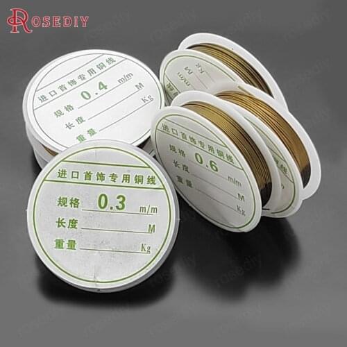 31183)2 Rolls 0.1MM to 1MM Antique Bronze Metal Copper Wire Very Strong Can Make Shape Jewelry Making Findings Accessories