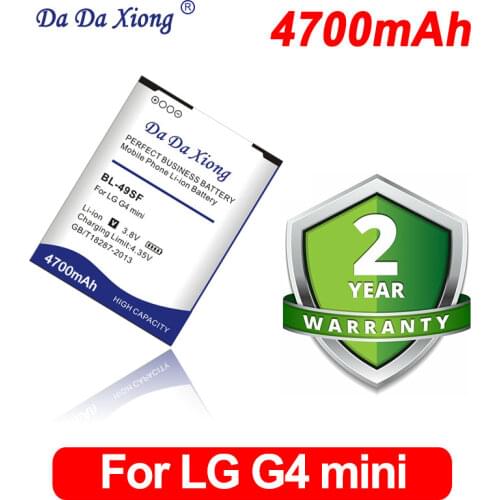 Da Da Xiong high capacity 4600mAh BL49SF BL-49SF Battery for LG H735T H525N G4 mini G4 Beat G4C G4S Phone battery