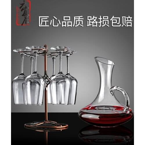 2pcs Goblet Wine Glass Kitchen Utensils Crystal Water Champagne Glasses Bordeaux Burgundy Wedding Party Birthday Gift Lead-Free
