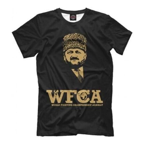 Chechnya Wfca Akhmat Fight Club T-Shirt Чечня Chechen Republic