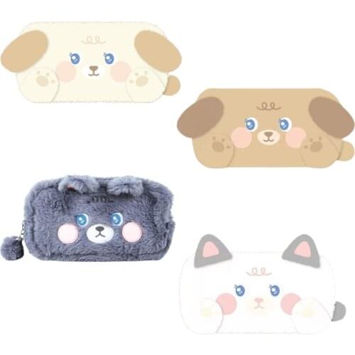 H05B Cut Plush Pen Pouch Fluffy Ball Zipper Lovely Cartoon Pen Bag Washable for Kids