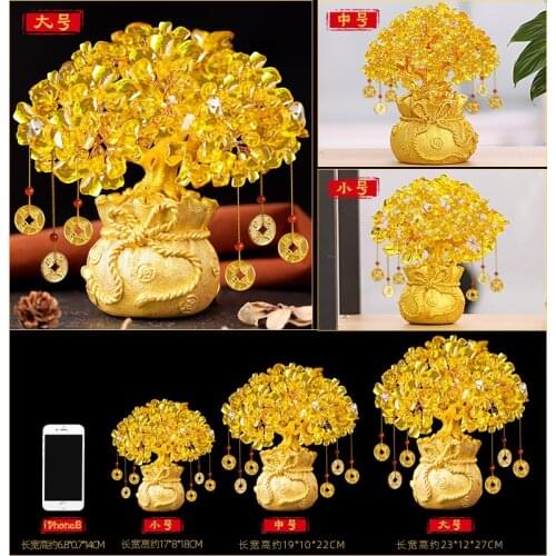 Citrine Fortune Tree Reiki Healing Crystal Ornaments Cabinet Accessory Paperweight Feng Shui Collect Crafts Aesthetic Home Decor