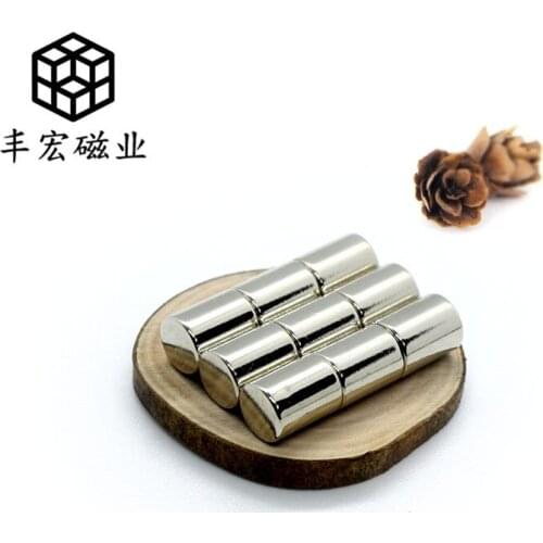 D6 * 7 large quantity 6*7 round strong magnetic radial iron absorbing stone magnetic column side absorbing NdFeB strong magnetic