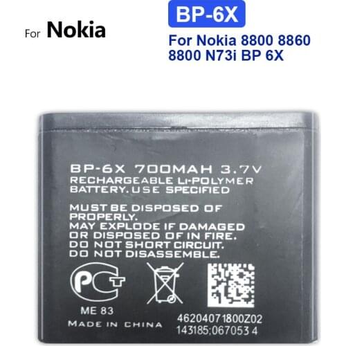 For Nokia 8800 8860 8800 Sirocco N73i Replacement Battery BP 6X BP-6X 700mAh +Tracking Number