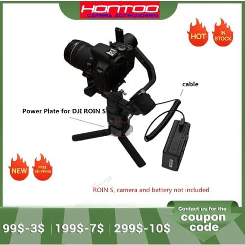 Hontoo Ronin S Power Supply Plate for DJI RONIN S 3-Axis gimbal stabilizer ROIN S accessory