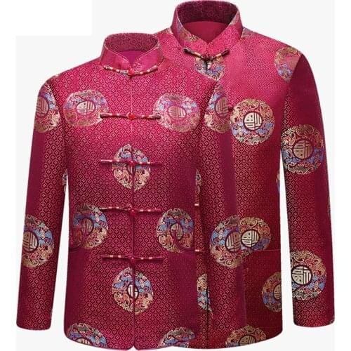 New YearS Lovers Clothes Autumn Winter New Men And Women Casual Jacket Long Sleeve Coat For Father&Mother Fashion Jacket