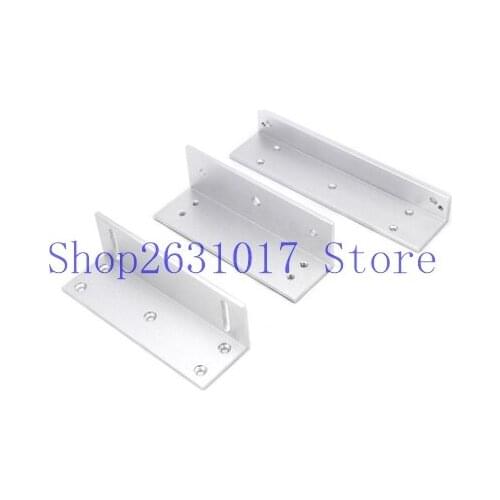 Three sets of adjustable electromagnetic lock bracket with 180 kg magnetic lock bracket
